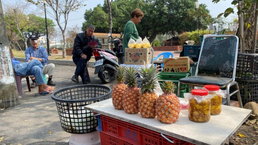 pineapple.JPG