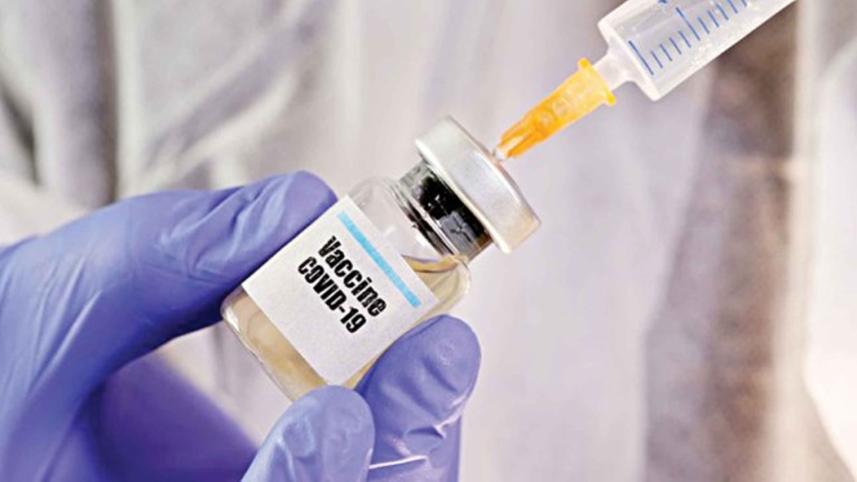 vaccine-covid-19.jpg