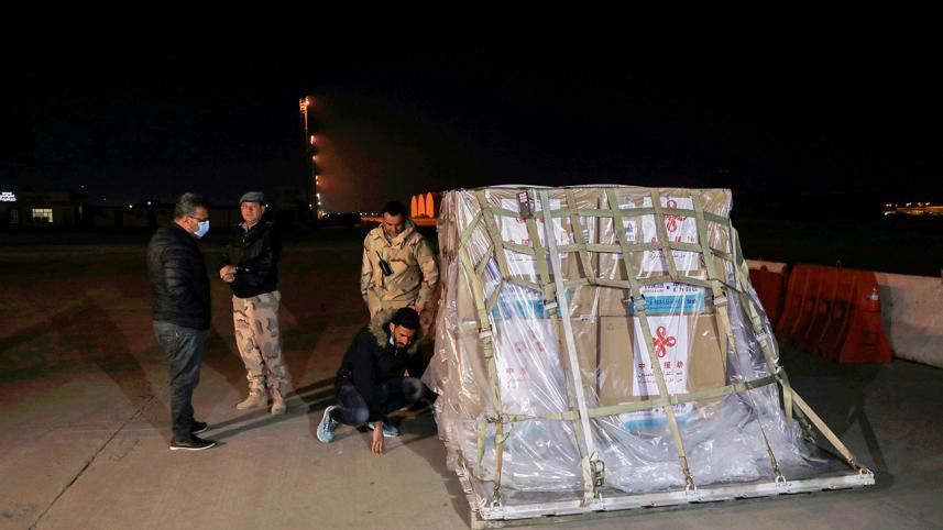 Iraq-web.jpg
