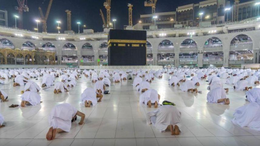 Hajj.JPG