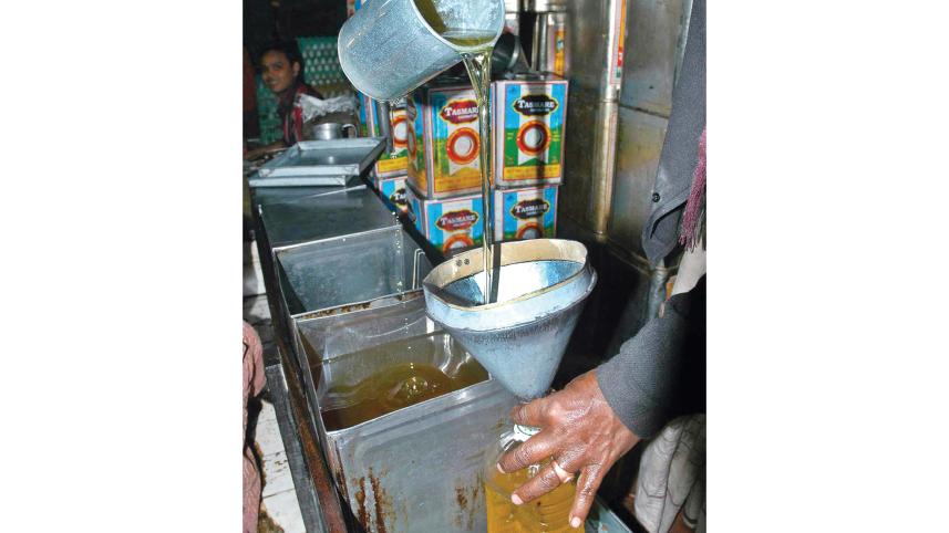 Edible-oil.jpg