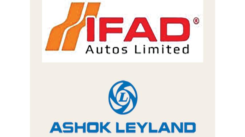 IFAD-Autos.jpg