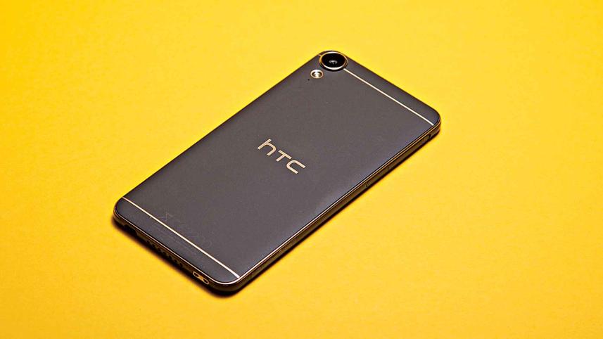 htc.jpg