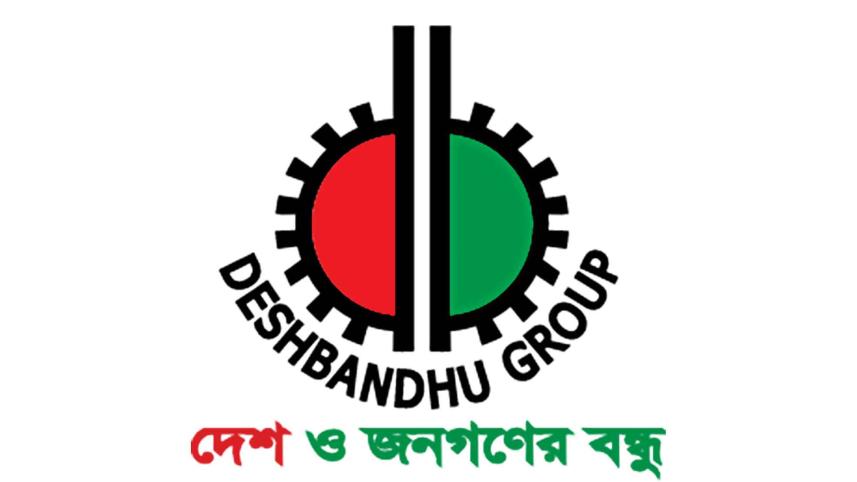 desjnamdji.jpg