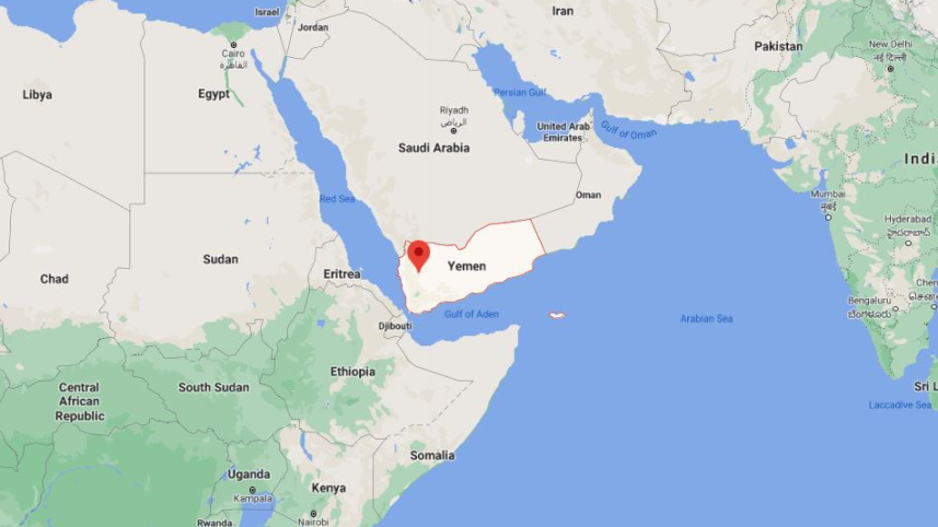 Yemen.JPG
