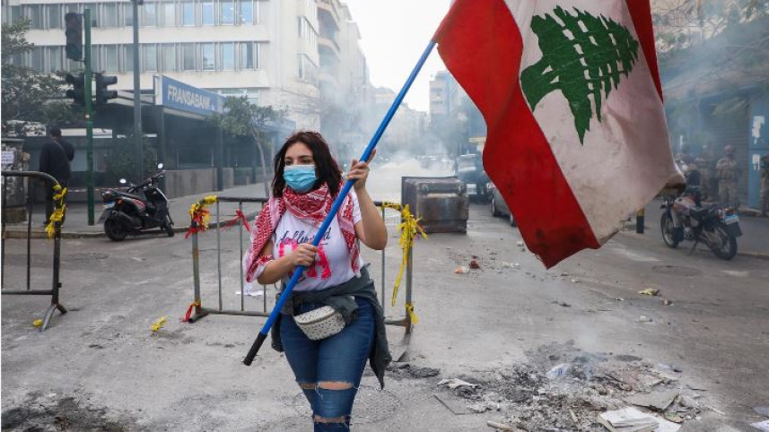 Lebanon.JPG