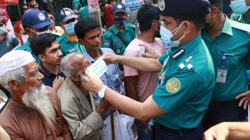 Rajshahi.jpg