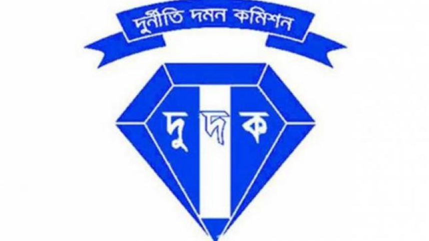 acc-logo-web_1.jpg