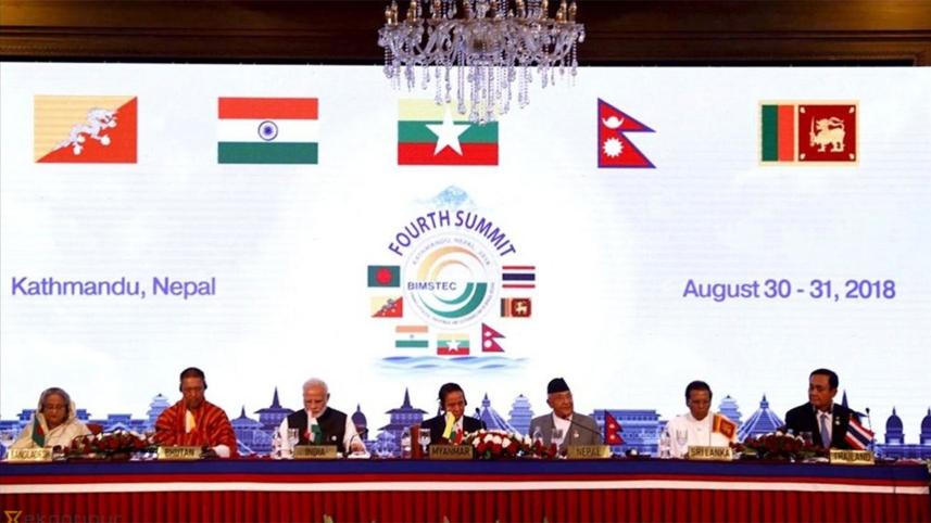 Regional-integration-Bay-of-Bengal.jpg