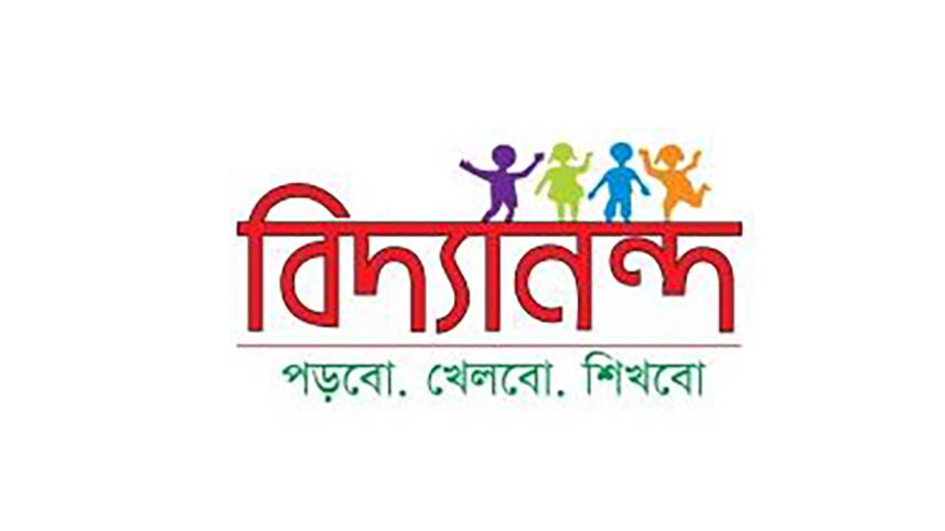 bidyanondo logo.jpg