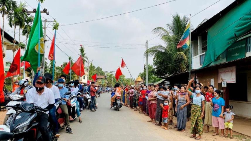 dawei.JPG