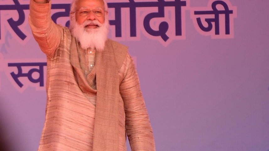 Modi.jpg