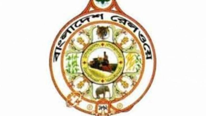 railway_logo-web_1.jpg