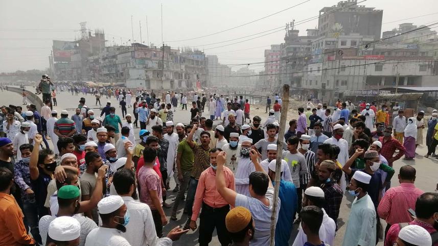 Narayanganj_web.jpg