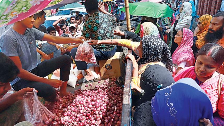 tcb_onion_1.jpg