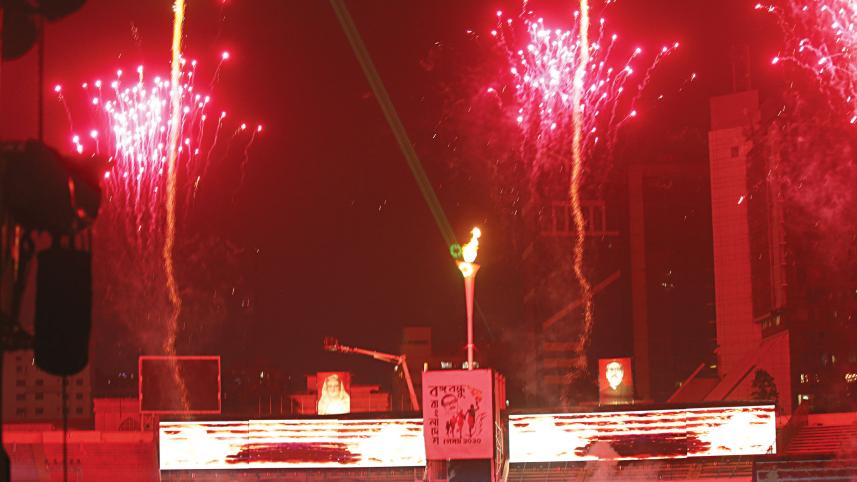 Bangladesh-Games.jpg
