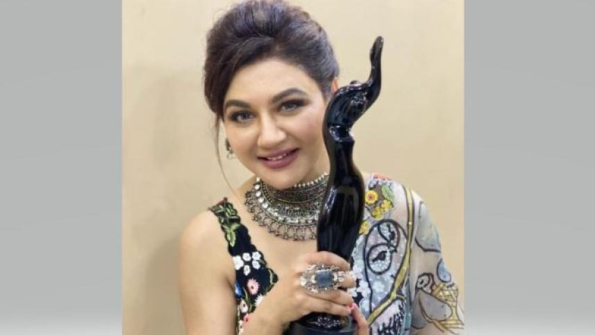 Joya Ahsan.JPG