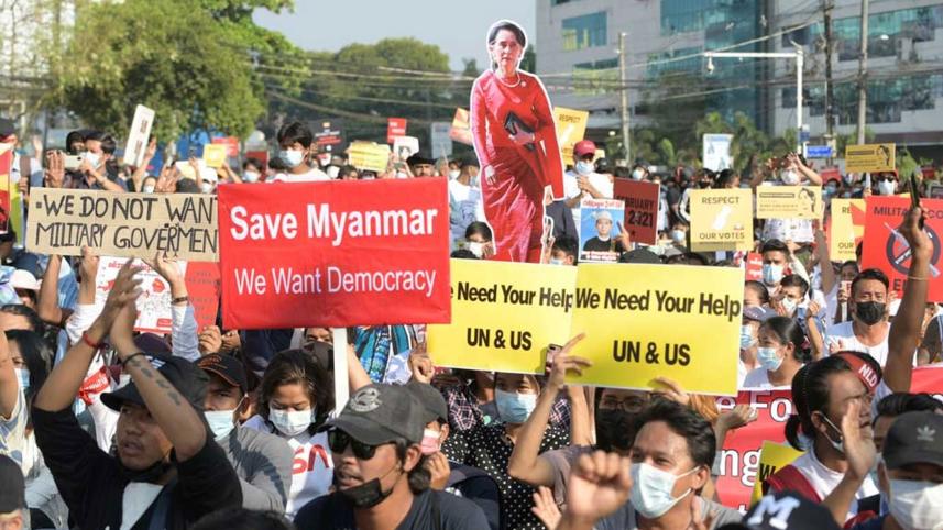 neighbour-myanmar-problem.jpg