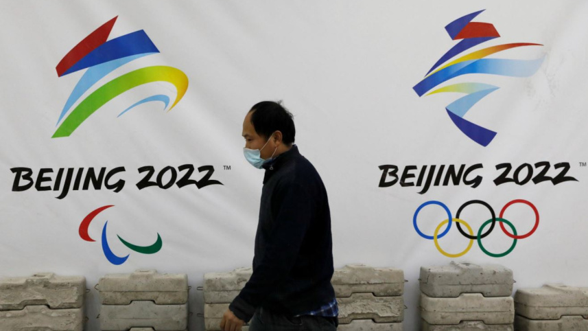 beijing.JPG