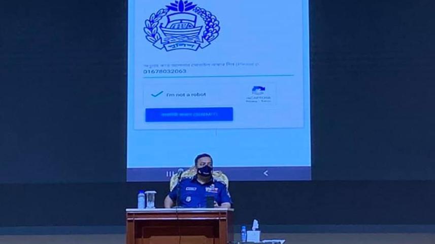 IGP Benazir Ahmed