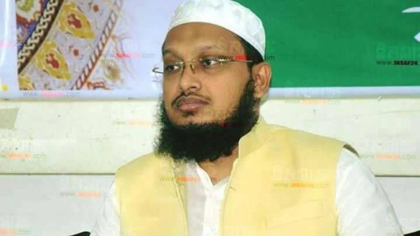 Hefajat leader.JPG