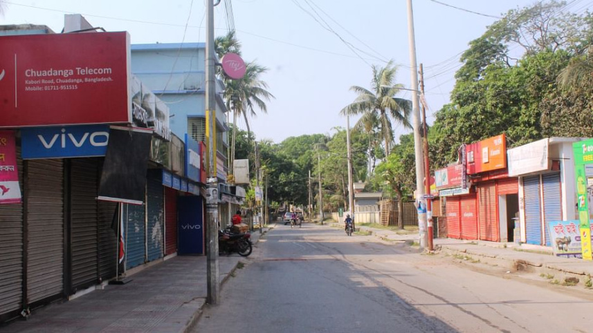 kabori road.jpg