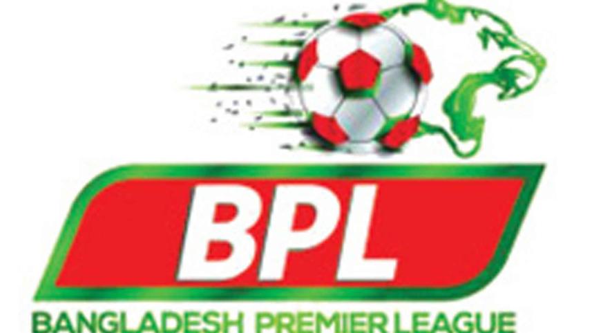 bpl.jpg