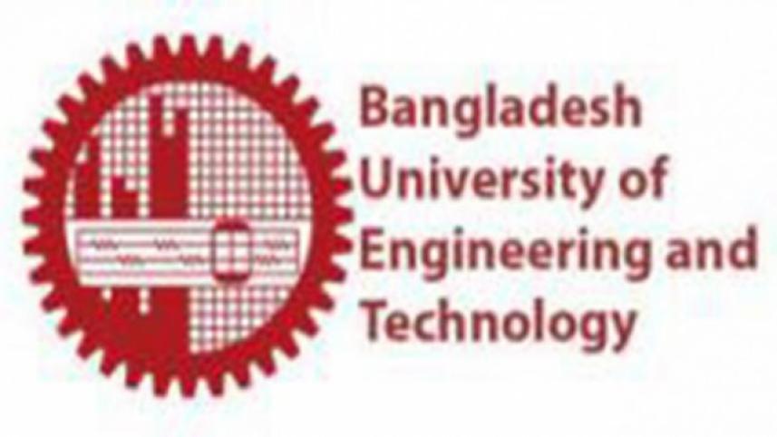 Buet admission test