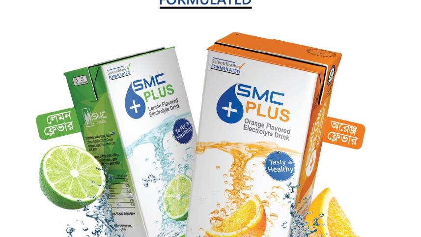SMC PLUS (1).jpg