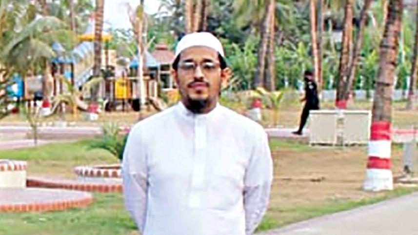 Harun.jpg