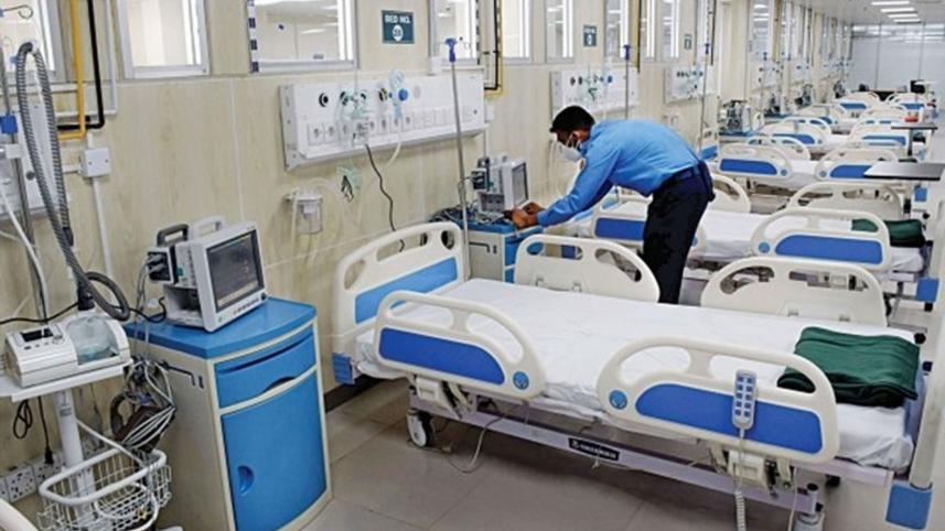 DNCC-covid-hospital.jpg