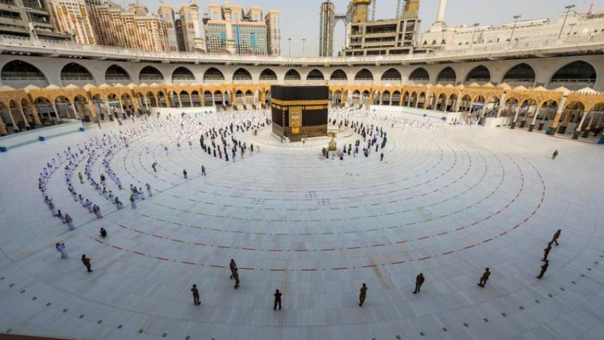 Makkah.JPG