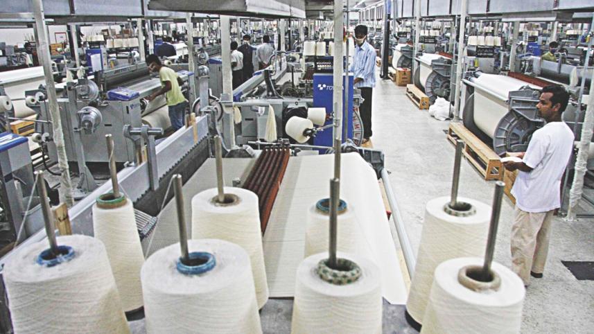 yarn_and_fabrics.jpg