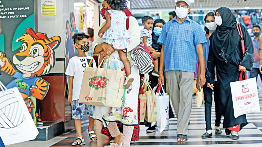 Bashundhara-City-shopping-mall.jpg