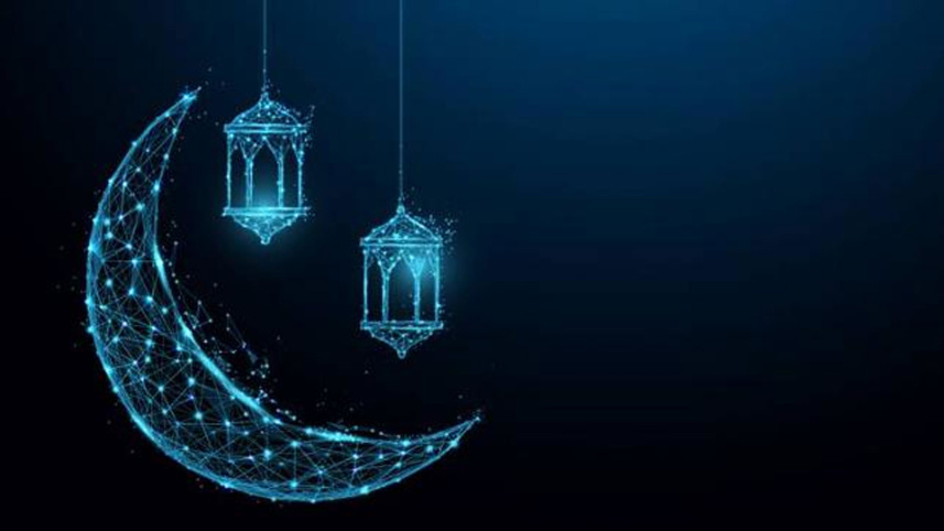 eid-mubarak.jpg
