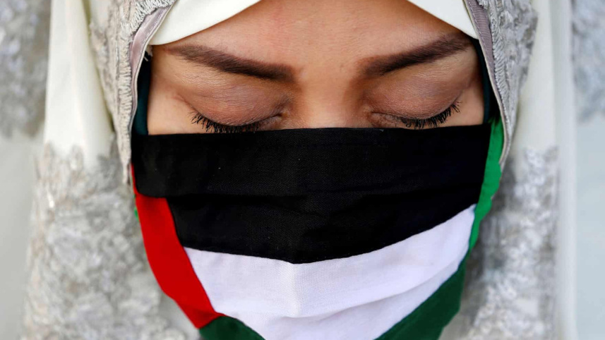 Palestine.jpg