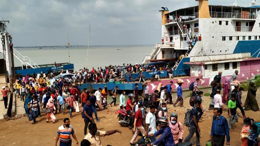 Manikganj1.jpg
