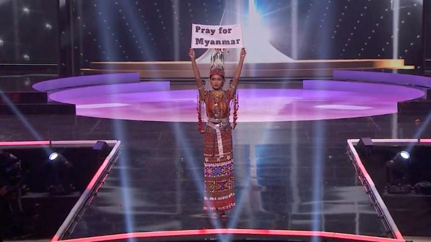 Myanamr 1.jpg