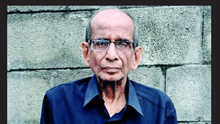 Shamsul-Bari.gif