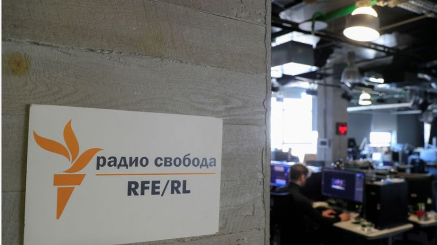 RFE Radio.JPG