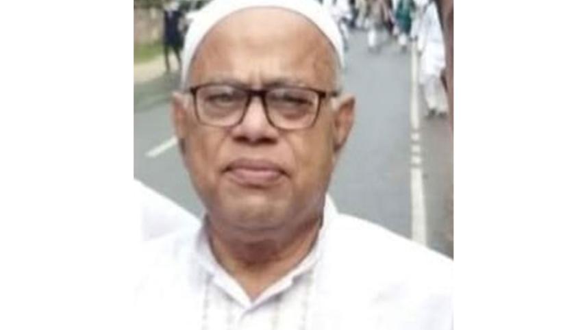 Kazi-Abdus-Shahid-Lal.jpg