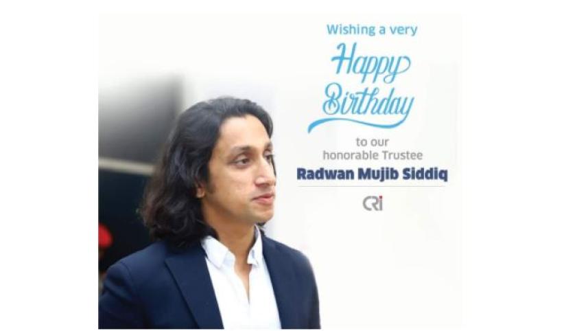 Redwan Mujib.JPG