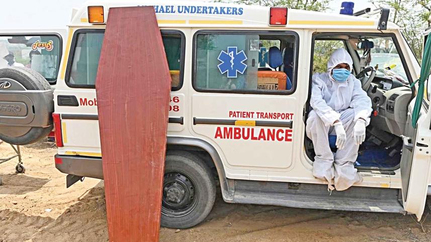 ambulance.jpg