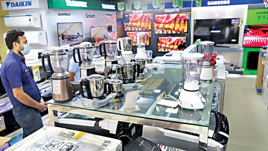 Household-appliances.jpg