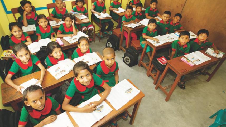 primary_school_5.jpg