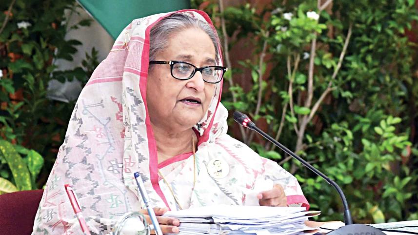 hasina.jpg