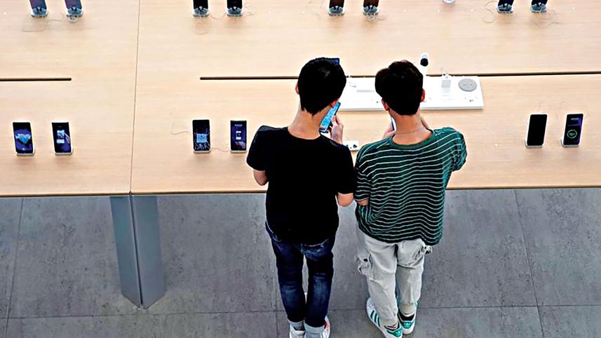 Huawei.jpg