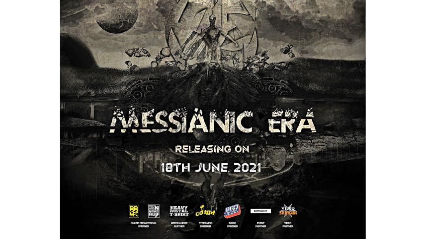 Messianic-Era.jpg