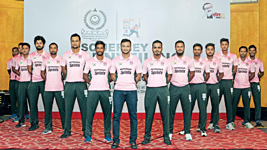 Mohammedan-Sporting-Club-DPL.jpg