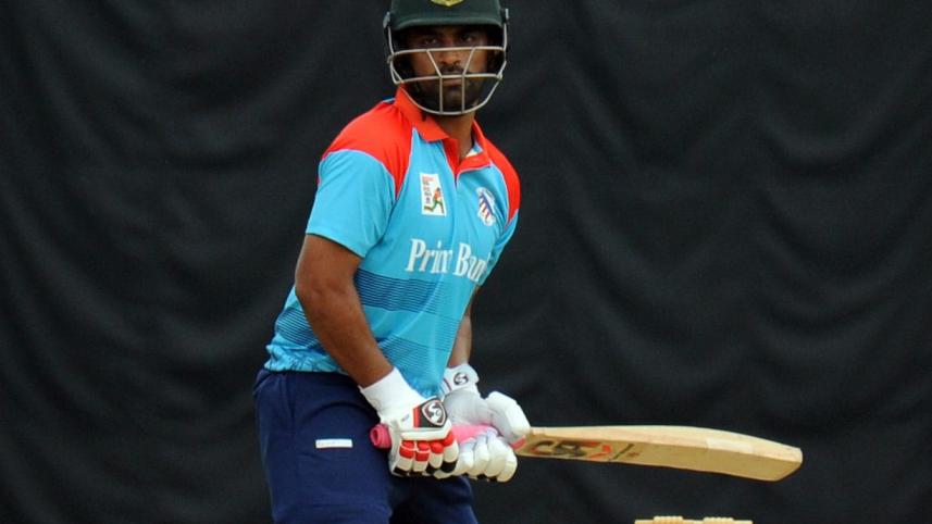 Tamim Prime Bank.jpeg